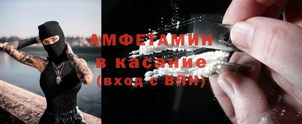 герыч Нея