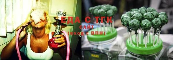 прущая мука Нефтекумск
