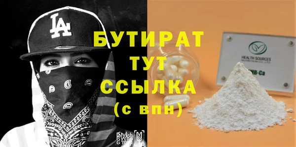 дурь Наволоки