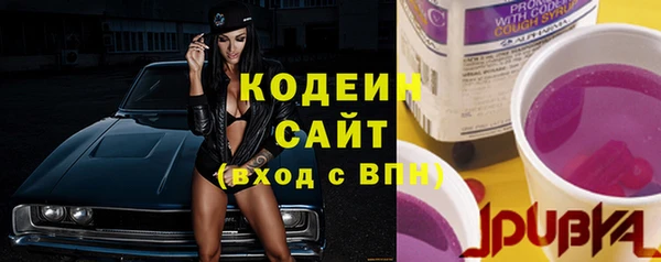 прущая мука Нефтекумск
