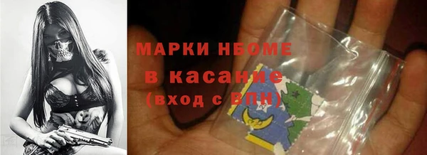 герыч Нея