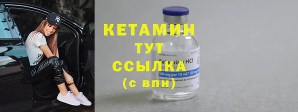 герыч Нея