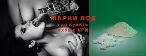 прущая мука Нефтекумск