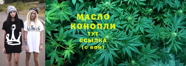 герыч Нея