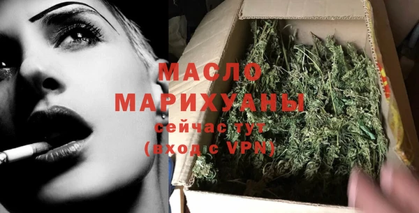дурь Наволоки