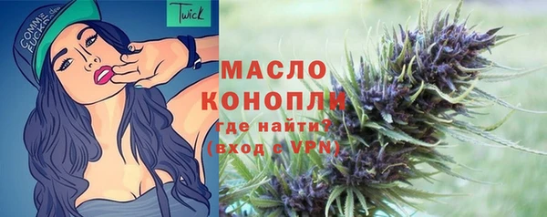 spice Нефтегорск