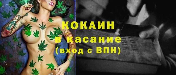 дистиллят марихуана Анива