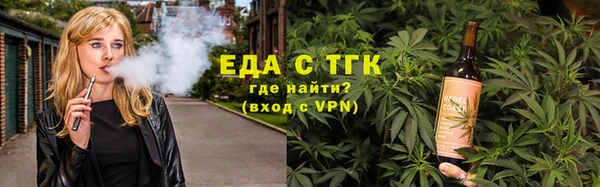 прущая мука Нефтекумск