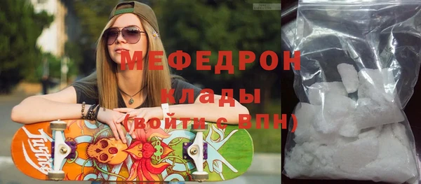 spice Нефтегорск