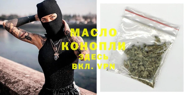 прущие грибы Навашино
